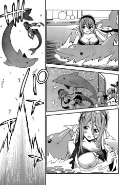 Monster-Musume-No-Iru-Nichijou-13