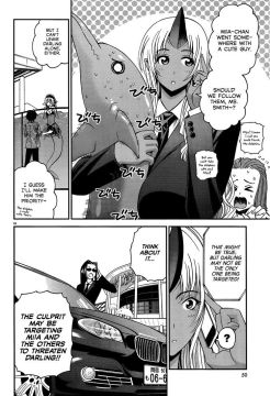Monster-Musume-No-Iru-Nichijou-18