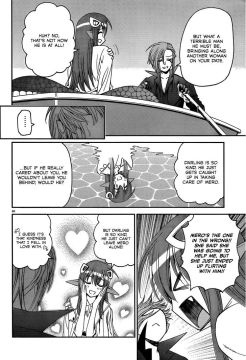 Monster-Musume-No-Iru-Nichijou-20