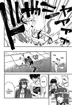 Monster-Musume-No-Iru-Nichijou-28