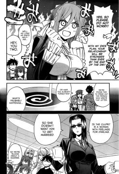 Monster-Musume-No-Iru-Nichijou-4