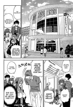 Monster-Musume-No-Iru-Nichijou-6