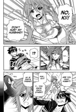 Monster-Musume-No-Iru-Nichijou-14