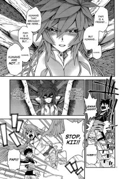 Monster-Musume-No-Iru-Nichijou-17