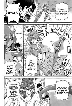 Monster-Musume-No-Iru-Nichijou-28