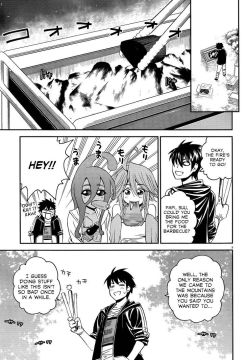 Monster-Musume-No-Iru-Nichijou-3