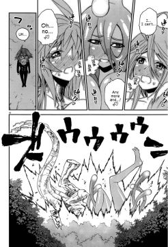 Monster-Musume-No-Iru-Nichijou-32