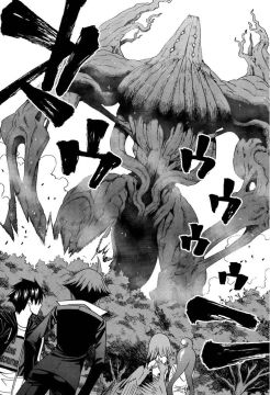 Monster-Musume-No-Iru-Nichijou-6