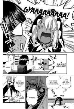 Monster-Musume-No-Iru-Nichijou-21-12