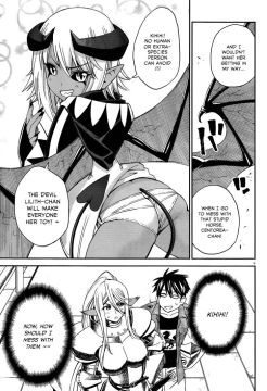 Monster-Musume-No-Iru-Nichijou-21-13