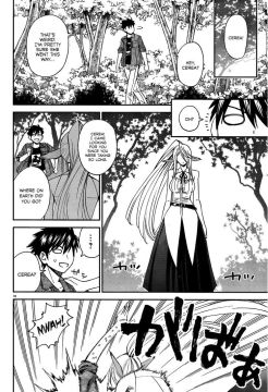 Monster-Musume-No-Iru-Nichijou-21-22