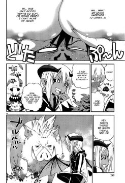 Monster-Musume-No-Iru-Nichijou-21-26