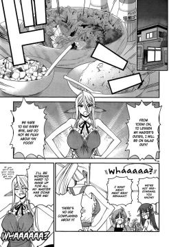 Monster-Musume-No-Iru-Nichijou-21-37