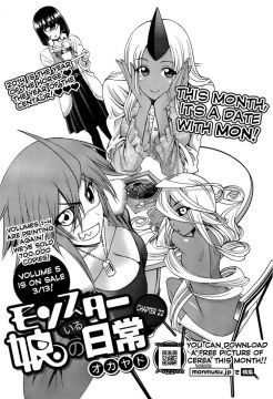 Monster-Musume-No-Iru-Nichijou-22-1