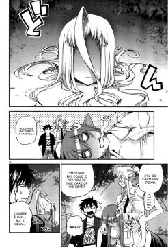 Monster-Musume-No-Iru-Nichijou-23-16