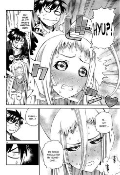 Monster-Musume-No-Iru-Nichijou-23-22