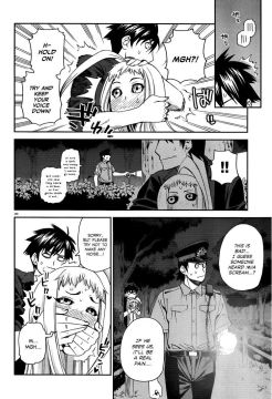 Monster-Musume-No-Iru-Nichijou-23-24