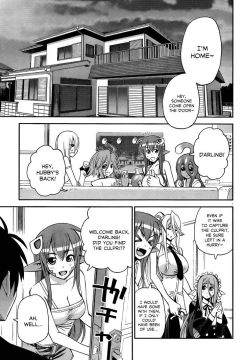 Monster-Musume-No-Iru-Nichijou-23-5