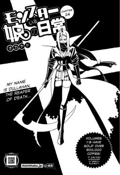 Monster-Musume-No-Iru-Nichijou-24-1