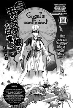 Monster-Musume-No-Iru-Nichijou-25-1