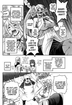 Monster-Musume-No-Iru-Nichijou-25-12