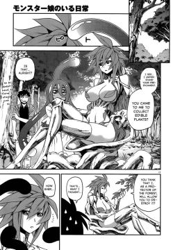 Monster-Musume-No-Iru-Nichijou-25-17