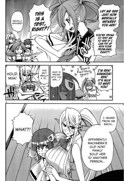 Monster-Musume-No-Iru-Nichijou-26-12