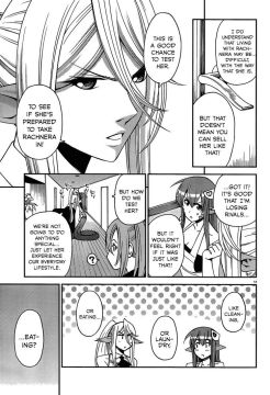 Monster-Musume-No-Iru-Nichijou-26-13
