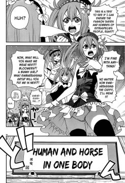 Monster-Musume-No-Iru-Nichijou-26-20