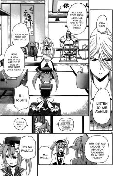Monster-Musume-No-Iru-Nichijou-26-21