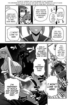 Monster-Musume-No-Iru-Nichijou-26-23