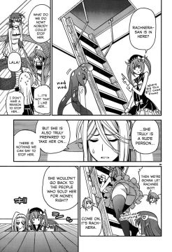 Monster-Musume-No-Iru-Nichijou-26-25