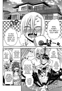 Monster-Musume-No-Iru-Nichijou-26-32
