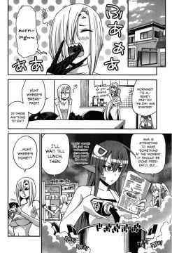 Monster-Musume-No-Iru-Nichijou-26-4