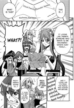 Monster-Musume-No-Iru-Nichijou-26-7