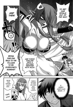 Monster-Musume-No-Iru-Nichijou-27-16
