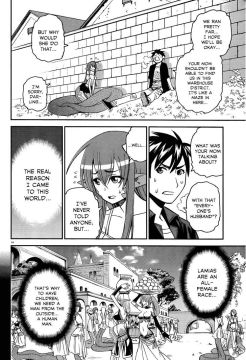 Monster-Musume-No-Iru-Nichijou-27-18