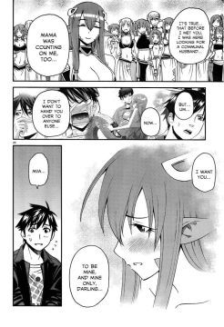 Monster-Musume-No-Iru-Nichijou-27-26