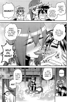 Monster-Musume-No-Iru-Nichijou-27-33