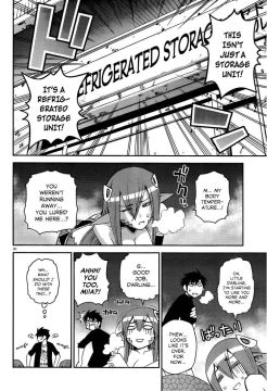 Monster-Musume-No-Iru-Nichijou-27-34