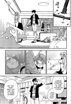 Monster-Musume-No-Iru-Nichijou-27-7