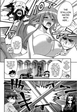 Monster-Musume-No-Iru-Nichijou-29-12