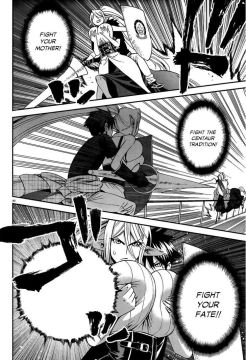 Monster-Musume-No-Iru-Nichijou-29-30