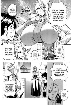 Monster-Musume-No-Iru-Nichijou-29-6