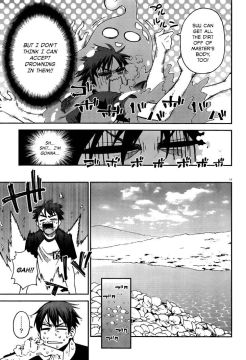 Monster-Musume-No-Iru-Nichijou-30-12