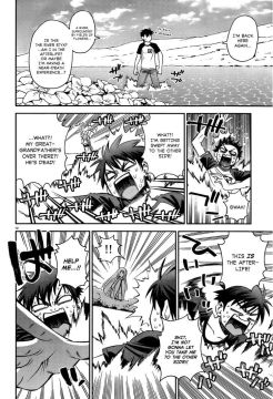 Monster-Musume-No-Iru-Nichijou-30-13