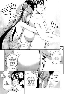 Monster-Musume-No-Iru-Nichijou-30-18