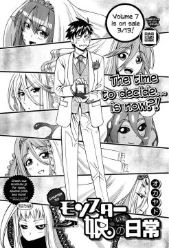 Monster-Musume-No-Iru-Nichijou-30-2