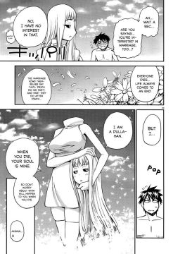 Monster-Musume-No-Iru-Nichijou-30-34