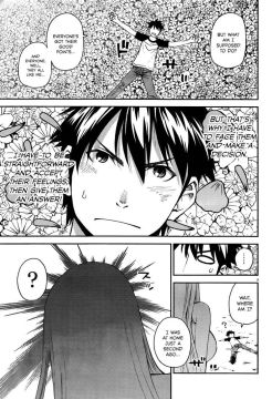 Monster-Musume-No-Iru-Nichijou-30-4